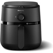 Resim Philips Airfryer 1000 Serisi NA120/00 4.2 lt Yağsız Fritöz 