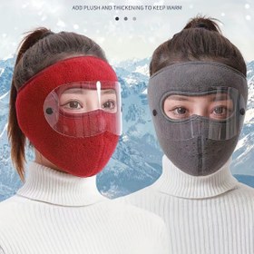 Resim Unisex Kış Bisiklet Maskesi - Rüzgar Geçirmez, Tam Yüz ve Kulak Koruma, Kalınlaştırılmış Nefes Alabilir Tasarım, Kayak, Yürüyüş ve Açık Hava Sporları İçin (Kırmızı/Siyah), Soğuk Havalara Uygun, Yumuşak Dokulu 