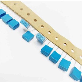 Resim 1.5mf 63v 7.5mm Polyester Kondansatör 50 Adet 