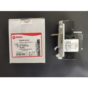 Resim Makel Termik Röle Knr65 45-65A N11.308 