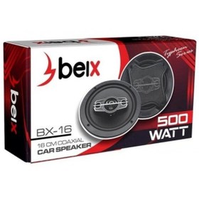 Resim BEİX BX-16 (16 CM COAXIAL)CAR SPEAKER HOPARLÖR(500 WATT) 