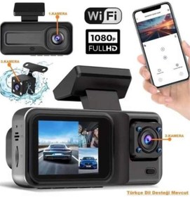 Resim Clevora 2 İnç Araç İçi Kameralı Ekran 1080P Full HD Kaliteli Hafıza Kart Destekli 