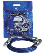 Resim Autokit Çelik Çekme Halatı 7 MM x 3.5M 2 Ton 