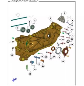 Resim DELTAFORCE TVS Wego Motor Kulak Burcu 