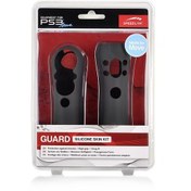 Resim Guard Ps3 Move Slikon Kılıf 