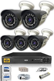 Resim 5 Kameralı 5 MP Sony Lensli 1080p FHD Cepten İzle 500 Dış Güvenlik Kamerası Sistemi DS-2015HD-SET5-500 