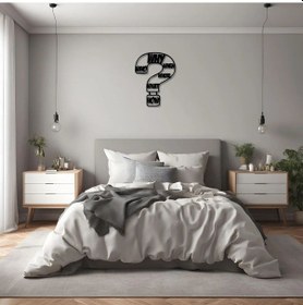 Resim Sanatsal Metal Tablo Soru İşareti Questıon Mark Metal Duvar Tablosu Pop Art 