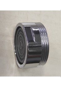 Resim Batarya-Armatür Ucu (Perlatör) 3 L Tasarruflu 5'li Takım 