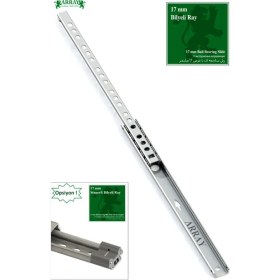 Resim Array Teleskopik Ince Bilyalı Çekmece Rayı 17 mm 374 mm 