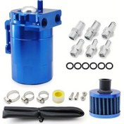 Resim Honeybeeshop Mavi 300ml Alüminyum Evrensel Yakit Tanki Kompakt Yag Yakalama Kabi Hava Filtreli Baffled Tuzak Rezervuari Siyah Kirmizi Gümüs Alasim 