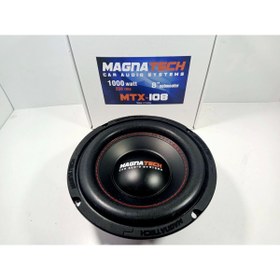 Resim MAGNAT Magnatech 20cm Bass – 1000w 250RMS Magnatech Subwoofer 20cm Bufur 