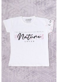 Resim Hçm Kız Çocuk Tshirt Nature Baskılı Bisiklet Yaka E12 Krem 