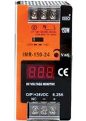 Resim 12VDC 12.5A 150W Dijital Göstergeli Ray Tipi Güç Kaynağı 