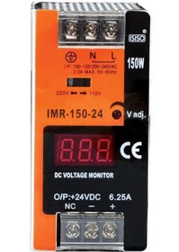 Resim 12VDC 12.5A 150W Dijital Göstergeli Ray Tipi Güç Kaynağı 