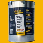 Resim PLASTİDİP Plasti Dip - Tinersiz - 3 kg - Mat Sarı 
