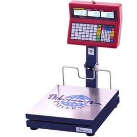 Resim Opn-Wysk-150 KG x 20 - 50 Gr Fiyat Hesaplamalı Baskül 