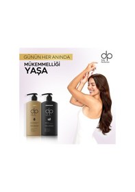 Resim Dp Daily Perfection Şampuan Mentol 800 ML & Çam Terebentin 800 ML 