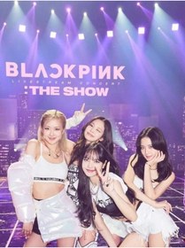 Resim Blackpink(rose-lisa-jennie-jisoo Defter 1 Adet A4 Boyutu 21*29 Cm Telli Çizgili Büyük Boy Defter 