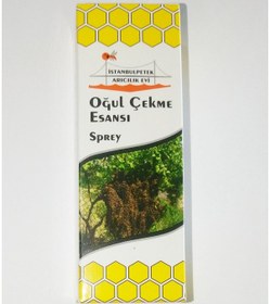 Resim Oğul Arı Yakalama Çekme Esansı Fısfıslı Sprey 