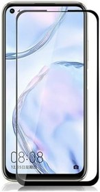 Resim Samsung M31s Ekran Koruyucu Seramik Nano Cam Esnek Tam Full Kaplayan Kırılmaz 