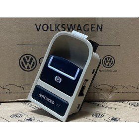 Resim Volkswagen Sharan Park Fren Auto Hold Düğme 5n0927225a Bej 