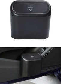 Resim MasterCar Kapaklı Oto Çöp Kutusu Organizer Araba Çöp Kovası Siyah Otomatik Kapaklı Çöp Kovası Küllük 