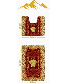 Resim Modern Desenli Dijital Baskı 3 Lü Banyo Paspas Takımı Yıkanabilir Kaymaz Tabanlı Klozet Takımı Klz0042 Renkli 