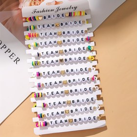 Resim Gelinler için 12 parçalık Takım Düğün Harf Boncuk Bilezik Seti - Şık Metal Olmayan Polimer Kil Esnek Takı, Düğün Partisi ve Günlük Kullanım için Mükemmel 