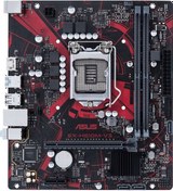 Resim Asus EX-H510M-V3 Intel H510 LGA1200 Ddr4 3200 HDMI Usb3.2 Matx Asus 5x Protectıon Iıı Non-Stop Durability Anakart Asus