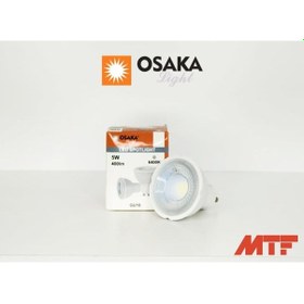 Resim Osaka Led Çanak Ampul 5W 6400K Beyaz 400Lm Gu10 Pro502 