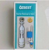 Resim Özbest Basmalı Rezervuar İç Takımı 