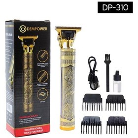 Resim Dempower DP-310 Kuru Kafa Tıraş Makinesi 
