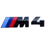 Resim 3M Bmw 4 Serisi F32 - F33 - F36 F82 - F83 M4 Uyumlu Parlak Siyah Logo 