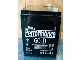 Resim MAXPOWER 12 Volt 12 Amper Akülü Çocuk Araba Aküsü. Güncel-Yeni Üretim. 