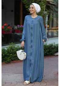 Resim Neways 6470-denim Fermuarlı Ferace Koyu Mavi Koyu Mavi 