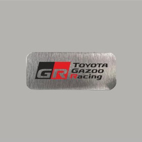 Resim CRF GR Metal Etiket 3x7 cm Arkası Yapışkanlı 1 Adet 