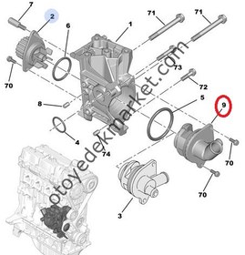 Resim PEUGEOT 106 (1996-2001) 1.4 SU KOLLEKTÖRÜ (ORİJİNAL) 