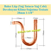Resim Işıklar Bakır Lüp (Yağ Tutucu-Yağ Cebi) Deveboynu-Klima-Soğutma-Tesisat 28mm 1-1/8'' 
