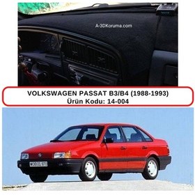 Resim VOLKSWAGEN PASSAT B3 / B4 (1988-1993) TORPİDO KORUMASI / HALISI / ÖRTÜSÜ / KILIFI 