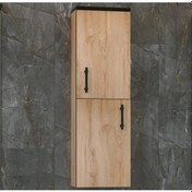 Resim Orka Knidos 30 Cm Legnano Banyo Boy Çamaşır Dolabı Çok Renkli 