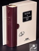 Resim Yapı Kredi Yayınları Nutuk (KUTULU) 