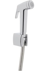 Resim STOREMAX A45705 Taharet El Duşu 1153473 