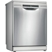 Resim BOSCH SMS4IMI62T Inox 3 Çekmece Solo Bulaşık Makinesi 
