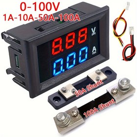Resim 1pc Çift Ekran Volt Amp Metre DC Voltmetre Amper LED Dijital DC 0-100V/1A 10A 50A 100A Gerilim Akım Ölçüm Metre Şunt ile 