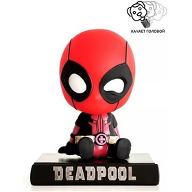 Resim Vouno Salıncağı Olan Araç Oyuncağı 178473511 