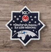 Resim Ex Patch Türkiye’nin Insanlı Ilk Uzay Misyonu Patch Arma - 10 Cm 