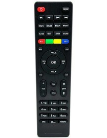 Resim Hometech Ht1200 Hd Uydu Kumanda 2.Model 