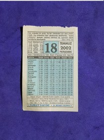 Resim 18 Temmuz 2002 Takvim Yaprağı - Nostalji Koleksiyonluk Takvim Yaprağı 