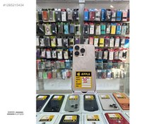 Resim Apple iPhone 16 Pro İkinci El YD | 128 GB | Çöl Titanyum İkinci El İPHONE 16 PRO 128 GB SIFIR GİBİ TERTEMİZ