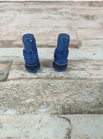 Resim Dublex Sibop Takım 2'li Mavi 